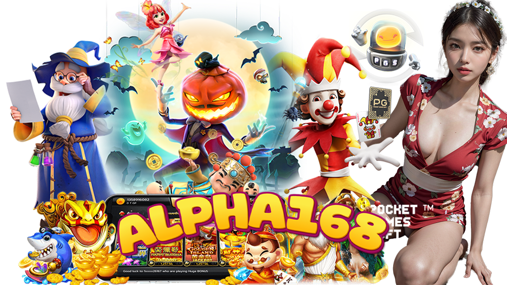 alpha168-สล็อต